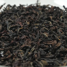 Load image into Gallery viewer, 2019 Summer "Dong Fang Mei Ren" (Oriental Beauty) Special Grade Taiwan Oolong Tea - King Tea Mall