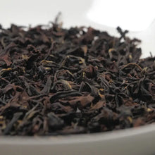 Load image into Gallery viewer, 2019 Summer "Dong Fang Mei Ren" (Oriental Beauty) Special Grade Taiwan Oolong Tea - King Tea Mall