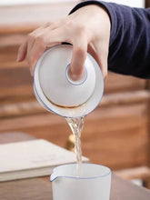 Load image into Gallery viewer, Sweet White Porcelain Gaiwan 120ml / Pitcher 250ml / Cup 55ml, Blue Circle White - photo 7