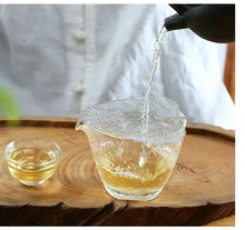 Load image into Gallery viewer, Tea Strainer "Leaf" Stainless Steel Filter Two Color Variations - King Tea Mall