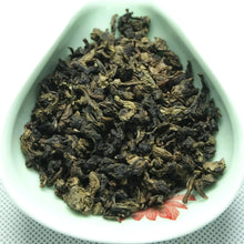 Load image into Gallery viewer, 00's "Aged TieGuanYin" Light-Roasted Oolong Tea - King Tea Mall