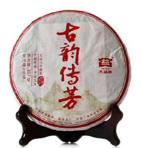 2015 DaYi "Gu Yun Chuan Fang"  (Ancient Rhythm)Cake 357g Puerh Sheng Cha Raw Tea - King Tea Mall