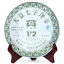 Cargar imagen en el visor de la galería, 2007 DaYi &quot;V2&quot; Cake 357g Puerh Sheng Cha Raw Tea - King Tea Mall