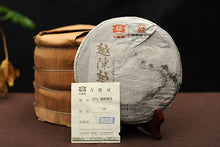 Carica l&#39;immagine nel visualizzatore di Gallery, 2011 DaYi &quot;Yue Chen Yue Xiang&quot; (The Older The Better) Cake 357g Puerh Sheng Cha Raw Tea - King Tea Mall