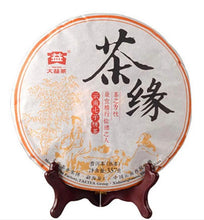 Cargar imagen en el visor de la galería, 2015 DaYi &quot;Cha Yuan&quot; (Tea Love) Cake 357g Puerh Shou Cha Ripe Tea - King Tea Mall