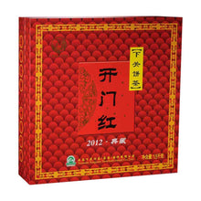 Cargar imagen en el visor de la galería, 2012 XiaGuan &quot;Kai Men Hong&quot; (Lucky) Cake 1500g Puerh Sheng Cha Raw Tea - King Tea Mall