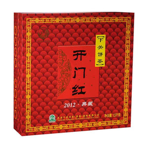 2012 XiaGuan "Kai Men Hong" (Lucky) Cake 1500g Puerh Sheng Cha Raw Tea - King Tea Mall
