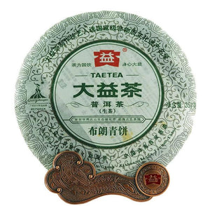 2010 DaYi "Bu Lang Qing Bing" (Bulang Green Cake) 357g Puerh Sheng Cha Raw Tea - King Tea Mall