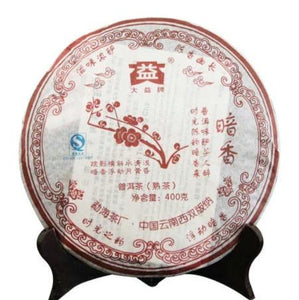 2007 DaYi "An Xiang" (Secret Fragrance) 400g Puerh Shou Cha Ripe Tea - King Tea Mall
