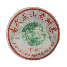 Carica l&#39;immagine nel visualizzatore di Gallery, 2010 XiaGuan &quot;Yi Wu Zheng Shan&quot; (Yiwu Right Mountain Green Sun) Cake 357g Puerh Raw Tea Sheng Cha - King Tea Mall