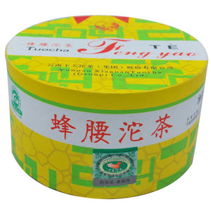 2014 XiaGuan "Feng Yao" (Bee Waist) Tuo 100g Puerh Sheng Cha Raw Tea - King Tea Mall