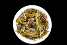 Cargar imagen en el visor de la galería, 2017 XiaGuan &quot;Qing Quan Yi Pian - Ban Zhang Gu Shu&quot; (Spring Well - LaoBanzhang Old Tree) 357g Cake Puerh Sheng Cha Raw Tea