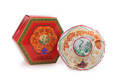 2008 XiaGuan 