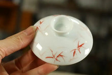 Load image into Gallery viewer, White Porcelain Gai Wan 170cc, with Fully Hand Painted Bamboo Leaf - photo 3