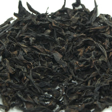 Load image into Gallery viewer, "Wuyi Yancha" Sample Set including 15 kinds of tea 15*20g=300g Oolong Tea - King Tea Mall