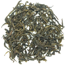 Load image into Gallery viewer, "Wuyi Yancha" Sample Set including 15 kinds of tea 15*20g=300g Oolong Tea - King Tea Mall