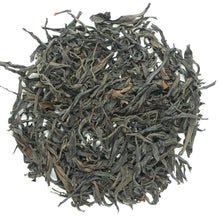 Load image into Gallery viewer, "Wuyi Yancha" Sample Set including 15 kinds of tea 15*20g=300g Oolong Tea - King Tea Mall