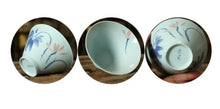 Load image into Gallery viewer, Xiang Bei, Tea Cup, 3 Variations, 240cc, - photo 7