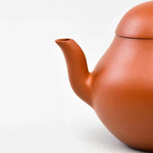 Load image into Gallery viewer, Yixing " Li Xing " Teapot 110CC "Zhao Zhuang Zhu Ni" Mud - King Tea Mall