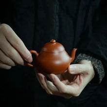 Load image into Gallery viewer, Yixing " Li Xing " Teapot 110CC "Zhao Zhuang Zhu Ni" Mud - King Tea Mall