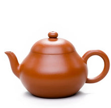 Load image into Gallery viewer, Yixing " Li Xing " Teapot 110CC "Zhao Zhuang Zhu Ni" Mud - King Tea Mall