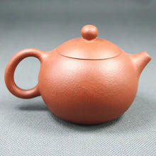 Load image into Gallery viewer, Yixing "Dao Ba Xi Shi" Teapot 160cc "Zhu Ni" Mud - King Tea Mall