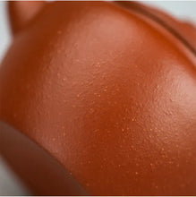 Load image into Gallery viewer, Yixing Gong Deng Teapot 140cc, Huanglongshan Mountain Zhuni Red Mud - photo 2