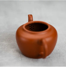 Load image into Gallery viewer, Yixing Gong Deng Teapot 140cc, Huanglongshan Mountain Zhuni Red Mud - photo 5