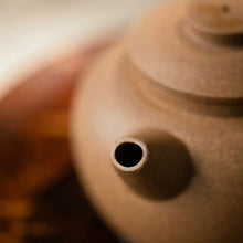 Load image into Gallery viewer, Yixing Ju Lun Zhu Teapot in Aged Duan Ni Clay - photo 14