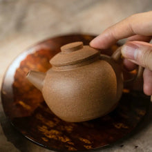 Load image into Gallery viewer, Yixing "Ju Lun Zhu" Teapot in Aged Duan Ni Clay - King Tea Mall - photo 2