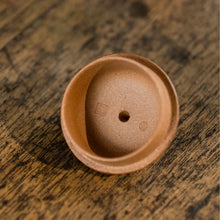 Load image into Gallery viewer, Yixing "Jun De" Teapot in Original Ore Duan Ni Clay 100ml - King Tea Mall - photo 9