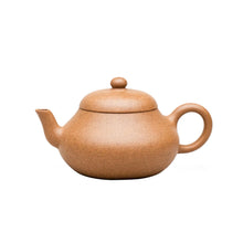 Load image into Gallery viewer, Yixing "Jun De" Teapot in Original Ore Duan Ni Clay 100ml - King Tea Mall