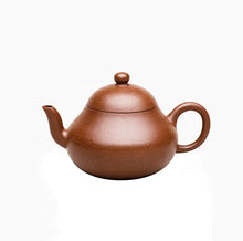 Load image into Gallery viewer, Yixing "Li Xing" (Pear Style) Teapot in Jiang Po Ni Clay - King Tea Mall