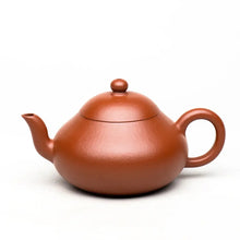 Load image into Gallery viewer, Yixing Li Xing (Pear Style) Teapot in Zhao Zhuang Zhu Ni Clay
