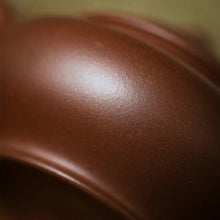 Load image into Gallery viewer, Yixing Pan Hu Teapot 130ml, Zi Ni, Purple Mud - photo 12
