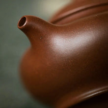 Load image into Gallery viewer, Yixing Pan Hu Teapot 130ml, Zi Ni, Purple Mud - photo 15