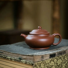 Load image into Gallery viewer, Yixing "Pan Hu" Teapot 130ml, Zi Ni, Purple Mud - King Tea Mall