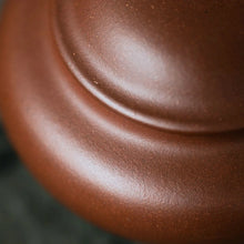 Load image into Gallery viewer, Yixing "Pan Hu" Teapot 130ml, Zi Ni, Purple Mud - King Tea Mall - photo 4