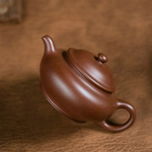 Load image into Gallery viewer, Yixing "Pan Hu" Teapot 130ml, Zi Ni, Purple Mud - King Tea Mall - photo 5
