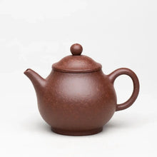 Carica l'immagine nel visualizzatore di Gallery, Yixing Pan Hu Teapot in Ben Shan Zi Ni Clay