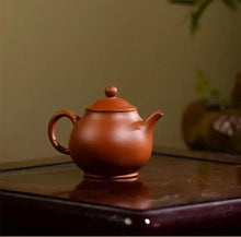 Load image into Gallery viewer, Yixing Pan Hu Teapot in Huang Long Shan Zhu Ni Clay - photo 4
