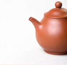 Load image into Gallery viewer, Yixing Pan Hu Teapot in Huang Long Shan Zhu Ni Clay - photo 6