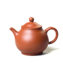 Load image into Gallery viewer, Yixing Pan Hu Teapot in Huang Long Shan Zhu Ni Clay