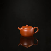 Load image into Gallery viewer, Yixing "Ping Guo" (Apple) Teapot in Xiao Mei Yao Zhu Ni Clay - King Tea Mall - photo 8