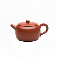 Load image into Gallery viewer, Yixing "Ping Guo" (Apple) Teapot in Xiao Mei Yao Zhu Ni Clay - King Tea Mall