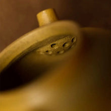 Load image into Gallery viewer, Yixing Rong Tian Teapot 110ml, Golden Duan Ni Mud - photo 11
