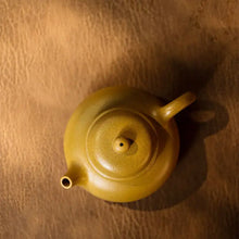 Load image into Gallery viewer, Yixing "Rong Tian" Teapot 110ml, Golden Duan Ni Mud - King Tea Mall - photo 7