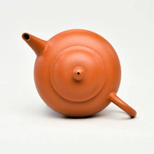 Carica l'immagine nel visualizzatore di Gallery, Yixing Shui Ping Hu Teapot Series in HuangLongShan Zhuni Clay - photo 13
