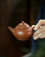 Load image into Gallery viewer, Yixing Shui Ping Teapot in Baoshan Jiangponi Clay - photo 11