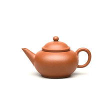 Load image into Gallery viewer, Yixing Shui Ping Teapot in Baoshan Jiangponi Clay